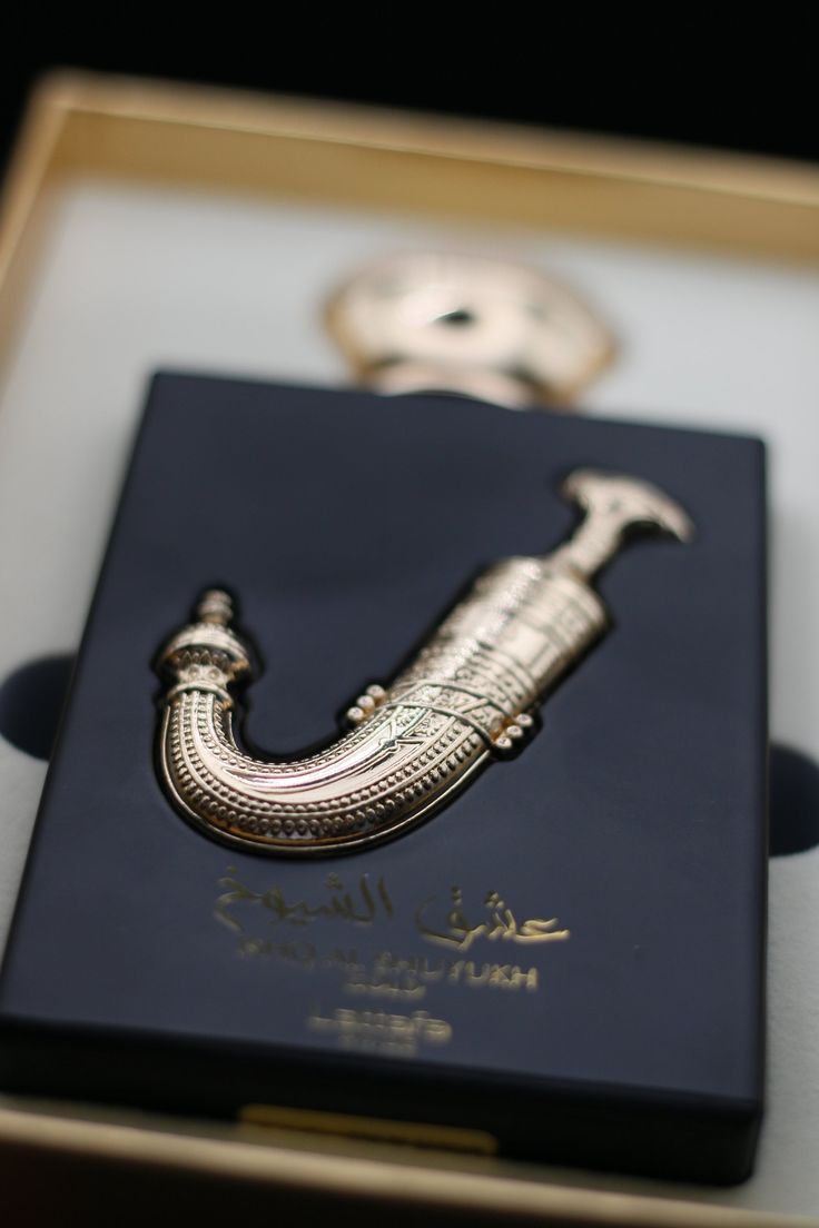 Ishq Al Shuyukh Gold  image 1