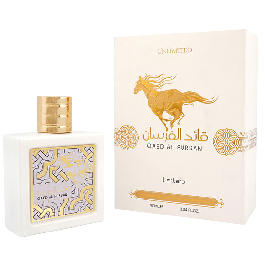 Qaed Al Fursan Unlimited image 2